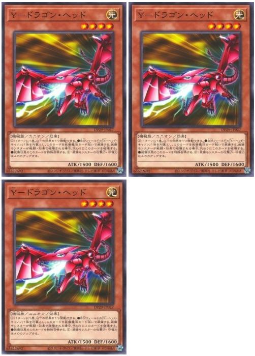■商品の状態中古品としては比較的状態の良い商品です。 軽度のキズ・汚れ・欠け・めくれ・ヘコミ・折れ・反り などがあることがあります。■商品画像について代表画像となるため、現物の写真ではないことがありま