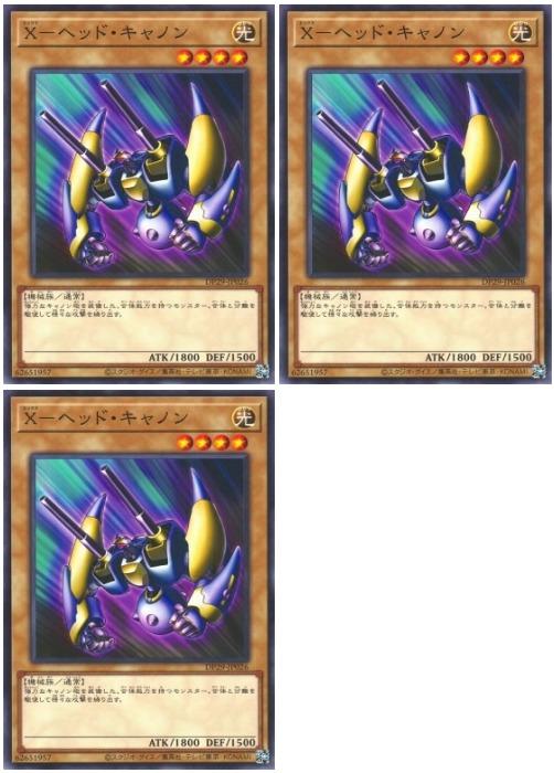 ■商品の状態中古品としては比較的状態の良い商品です。 軽度のキズ・汚れ・欠け・めくれ・ヘコミ・折れ・反り などがあることがあります。■商品画像について代表画像となるため、現物の写真ではないことがありま